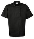 Premier Short Sleeve Chef's Jacket — Black